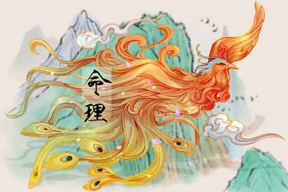 通胜择日黄历吉日查询,专业择日,每月吉凶择日