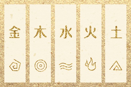 老皇历黄道吉日_老皇历万年历_皇历查询_皇历黄道吉日_皇历择吉