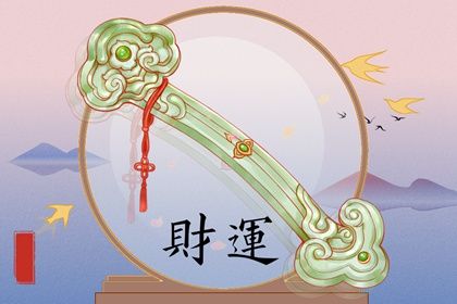 易奇手机号码测吉凶_手机测试号码吉凶_查询手机号吉凶_手机号免费测算