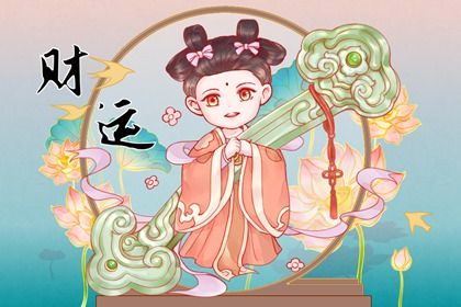 智能周易取名_起名周易_取名字周易_周易取名