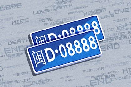 在线测算的边界