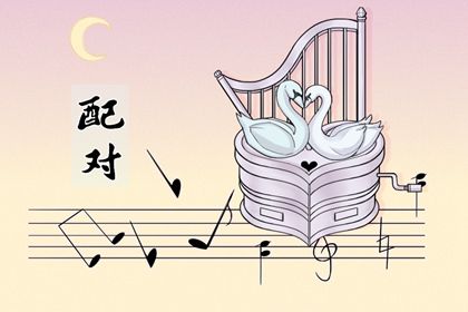 手机号打分免费测试|女性手机号码测吉凶|查询手机号吉凶