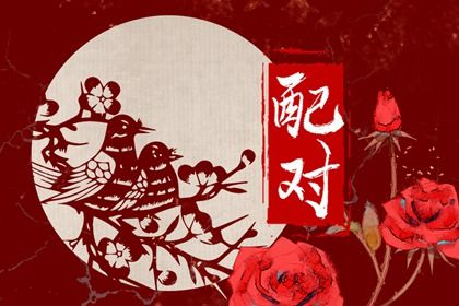 喜用神免费查询,正确喜用神,差八字喜用神
