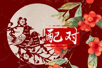 装修选日子2026|择吉日装修动工|装修进场吉日吉时查询|装修开工动土吉日|装修吉日免费测算
