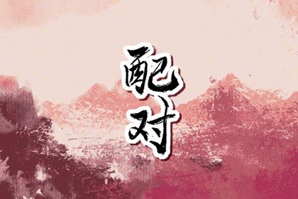 农历黄历,农历阴历查询,今天农历多少,今天是农历多少,农历阴历查询2026年