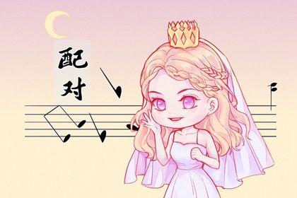 取名字八字免费|命取名生辰八字|批八字取名|八字喜火取名