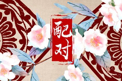 装修家动土黄道吉日_修造动土黄道吉日查询_房屋动土黄道吉日_修建房屋开工动土吉日_黄道吉日查询