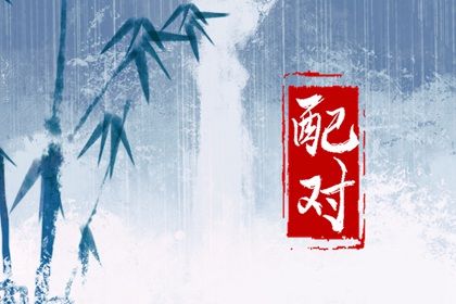 算命测手机号码_汉程手机号码吉凶_天下手机号码吉凶查询_汉程手机号码吉凶查询_预算手机号码吉凶查询