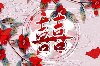 吉日查询入宅乔迁_万年历搬家吉日查询_万年历黄道吉日搬家吉日_免费择日