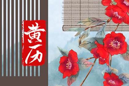 算男女姻缘,姻缘合盘,姻缘套路话,命中姻缘测试,姻缘算命方法