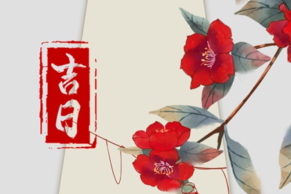 物候七十二候