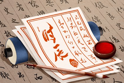 合婚姻配对_匹配姻缘_试爱情缘分配对_测夫妻姻缘_配对大全