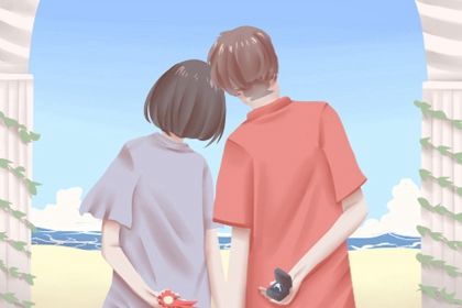 在线感情查询怎么看