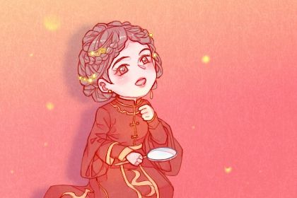 测算结果怎么用