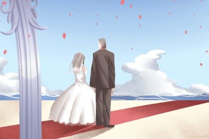 什么样的人更合拍