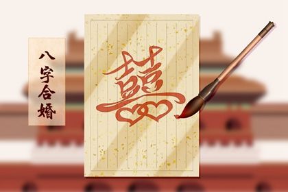 感情分数代表什么