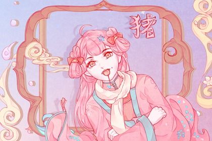 在线感情查询怎么看
