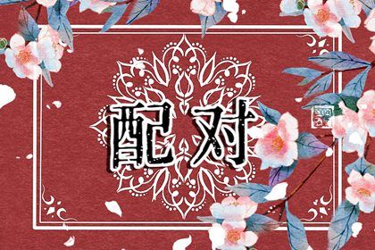五行缺时辰生人 查八字五行入口 五行字库查询 测算五行 主角修炼五行功法