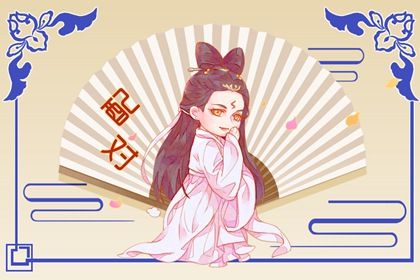 日历表2026年|2026日历|日历黄道吉日2026|干支纪年日历