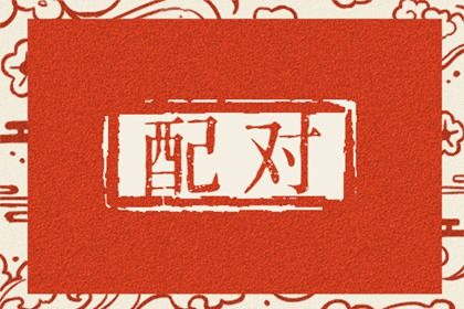 分数低一定不好吗