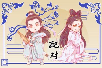 搬家择吉日开业择吉日_执日装修开工_修路开工黄道吉日_新房动工装修黄道吉日_初六开工大吉