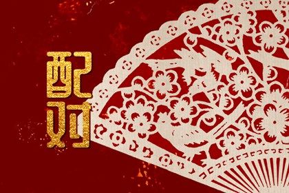 数字化感情参考的用法