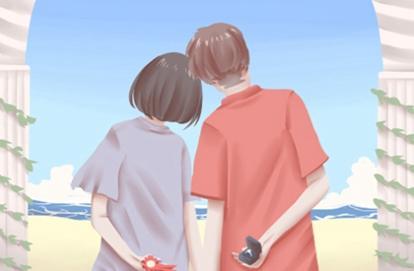 常见感情误区