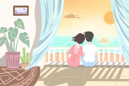生日算五行八字,测喜神忌神,手机号查五行