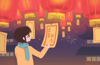 理想对象类型