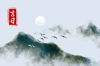 家里装修拆除黄道吉日|装修吉日免费测算|执日装修开工|装修家动土黄道吉日|房屋装修开工吉日
