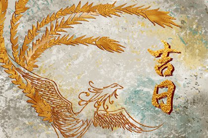 本页宜项如何理解