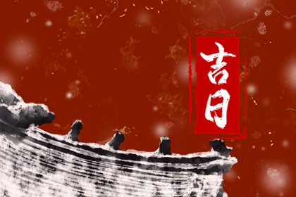 三元配对婚姻,八字看婚姻宫,试婚姻正缘,命中几段婚姻,合盘看婚姻免费