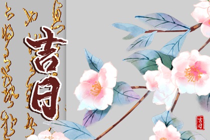 算姻缘免费测试,查婚姻配对,生宵配对,占卜测试姻缘,结婚配对