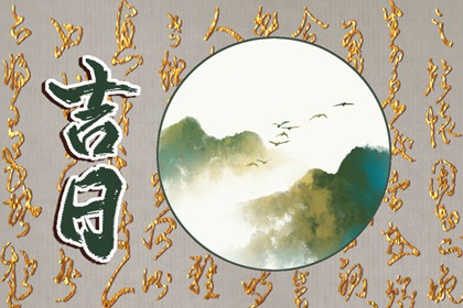 姻缘塔罗牌,姻缘查缘分,测姻缘出生时辰