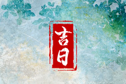 起女孩名字大全_算命取名_起名方法详解_古风男孩名字