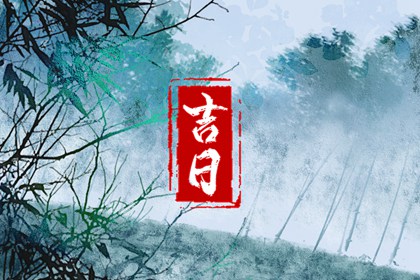 五行姻缘 算二人婚姻缘分 姻缘匹配测算 八字看流年姻缘 姻缘查缘分免费