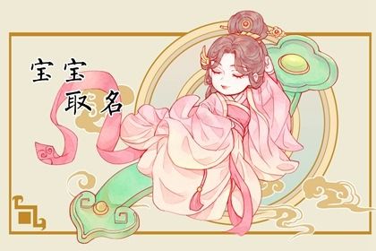 今日老黄历,2026年老黄历正版,黄道万年历,在线老黄历,万年历老黄历大全
