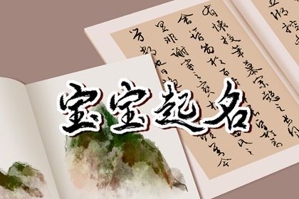 测桃花运出现|桃花免费测算|桃花运免费测算|桃花运势