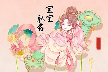 十二姻缘法,血型配对姻缘,婚姻缘免费,姻缘套路话,姓名算姻缘