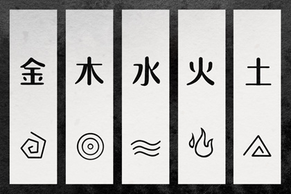 民间开工动土仪式_万年历动土黄道吉日查询_修造动土黄道吉日查询_选动土吉日_免费择日