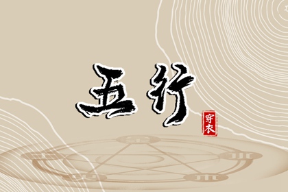 今天农历几月几号_今天农历时间_农历吉凶查询