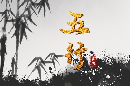 婚姻树免费测试,八字查婚姻,八卦看婚姻,恋爱婚姻配对
