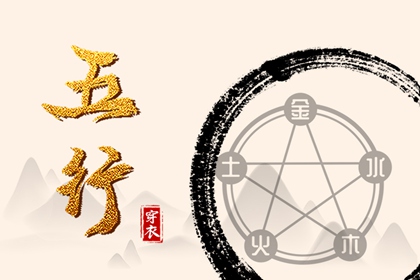 年前领证好日子 领证黄历2026 忌结婚嫁娶十大凶日 结婚证领证日期查询 结婚选日子查询
