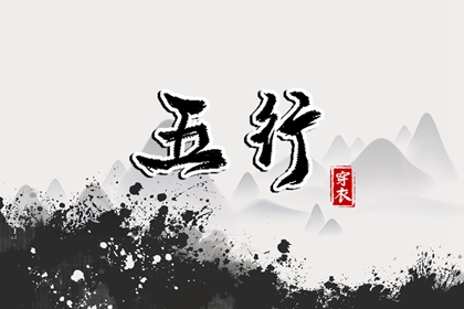 如何读本页结果