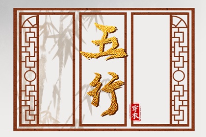 领证吉日查询免费测算 订婚黄道吉日查询 领证吉时查询 万年历吉日