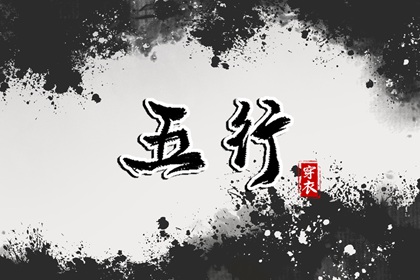 领证吉日查询免费测算_近期领证好日子查询_万年历订婚黄道吉日_测领证吉日查询_领证吉时查询