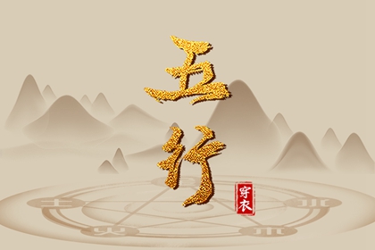 缺一行代表什么