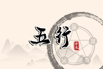 乔迁送300元大忌,搬家黄道吉日免费测算,乔迁黄历,搬家开火黄道吉日,乔迁选日子2026