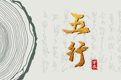 单身算姻缘,匹配姻缘,测桃花姻缘,真实测姻缘,缘分天注定