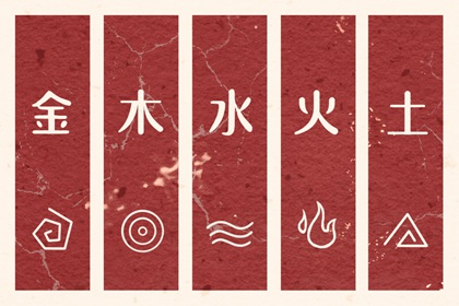 缺什么就要补什么吗